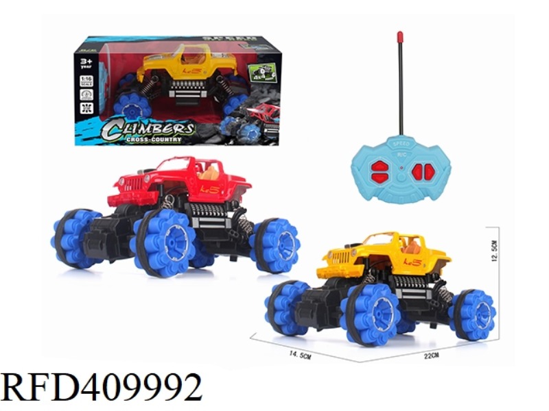 1:16 FOUR-CHANNEL SIMULATION CLIMBING CAR JEEP (NOT INCLUDE)