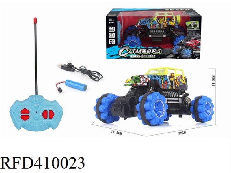 1:16 FOUR-CHANNEL SIMULATION CLIMBING CAR WRANGLER (INCLUDE)
