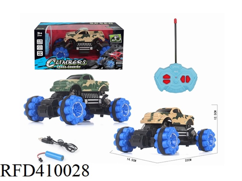 1:16 FOUR-CHANNEL SIMULATION CLIMBING MILITARY VEHICLE DODGE (INCLUDE)