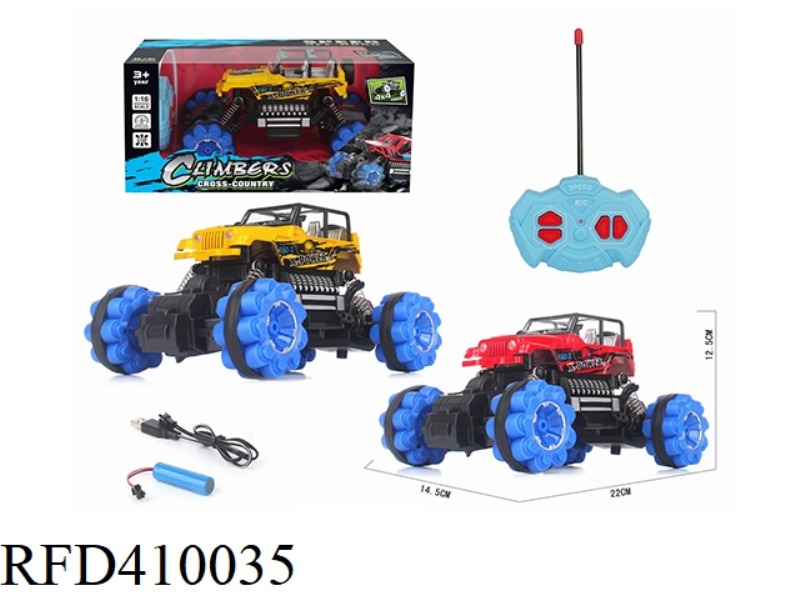 1:16 FOUR-CHANNEL SIMULATION CLIMBING RACING WRANGLER (INCLUDE)