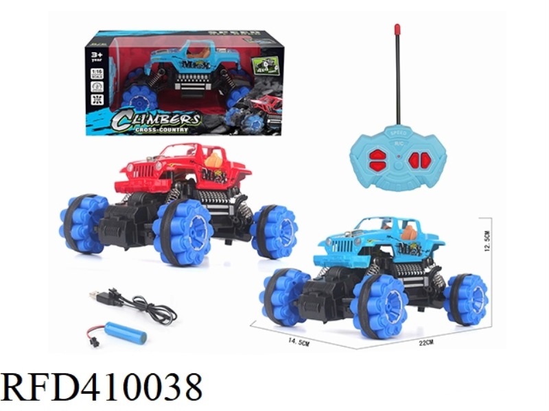 1:16 FOUR-CHANNEL SIMULATION CLIMBING RACING JEEP (INCLUDE)