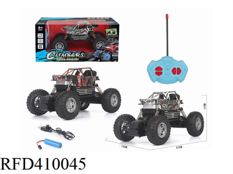 1:16 FOUR-CHANNEL SIMULATION CLIMBING CAR SKELETON (INCLUDE) BLACK WHEEL WITH FLASHING LIGHT