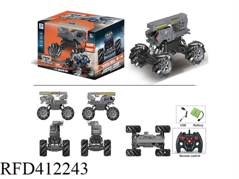 2.4G1:16 NINE-CHANNEL REMOTE CONTROL ROVER CLIMBING CAR