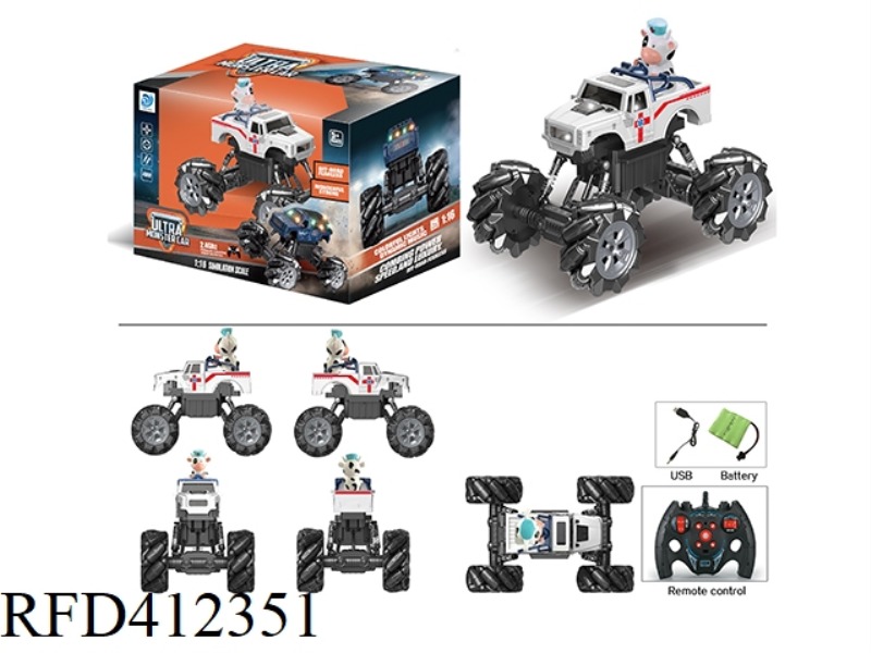 2.4G1:16 9-CHANNEL REMOTE CONTROL PICKUP COW AMBULANCE