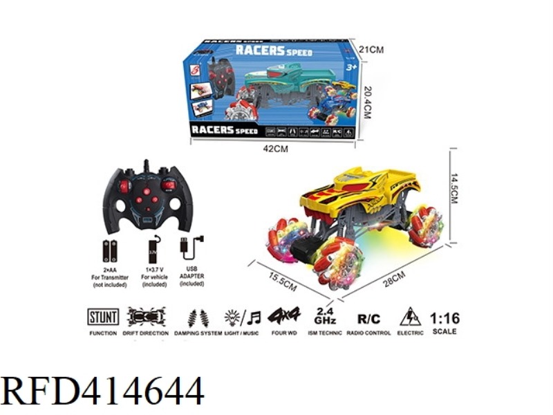 2.4G TIGER BIGFOOT SIDE-TRACK REMOTE CONTROL CAR (INCLUDED BATTERY) WHEELS WITH LIGHT AND MUSIC