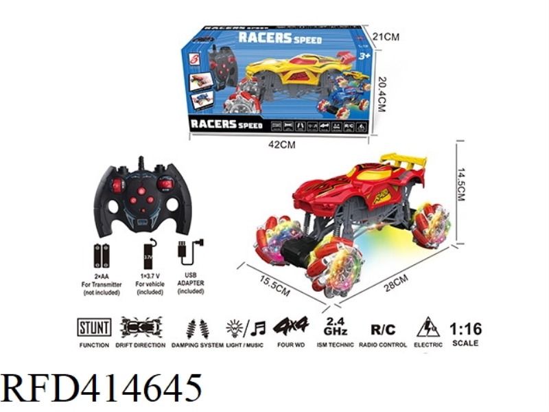 2.4G SPIDER BIGFOOT SIDE-TRACK REMOTE CONTROL CAR (INCLUDED BATTERY) WHEELS WITH LIGHT AND MUSIC