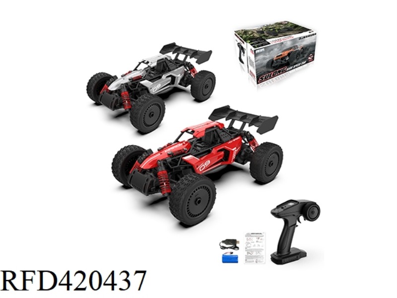 2.4G1:14 FULL-SCALE VARIABLE SPEED OFF-ROAD HIGH-SPEED VEHICLE (ALLOY CAR SHELL) 25KM/H RED/GRAY