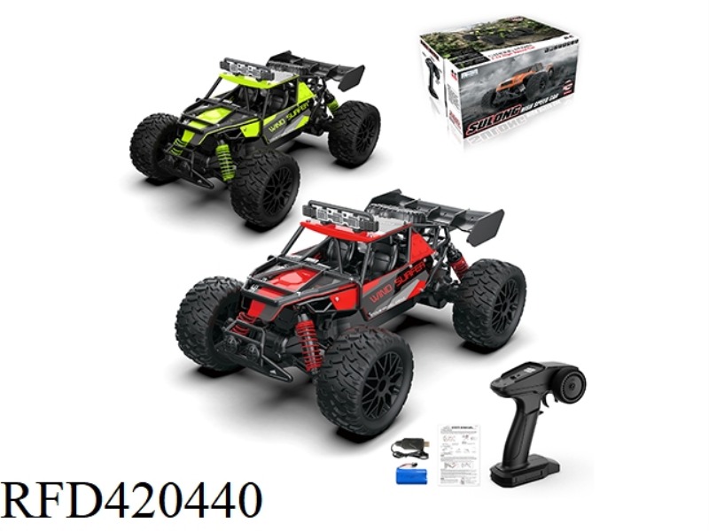 2.4G1:14 FULL-SCALE VARIABLE SPEED OFF-ROAD HIGH-SPEED VEHICLE (PVC SHELL) 25KM/H RED/GREEN