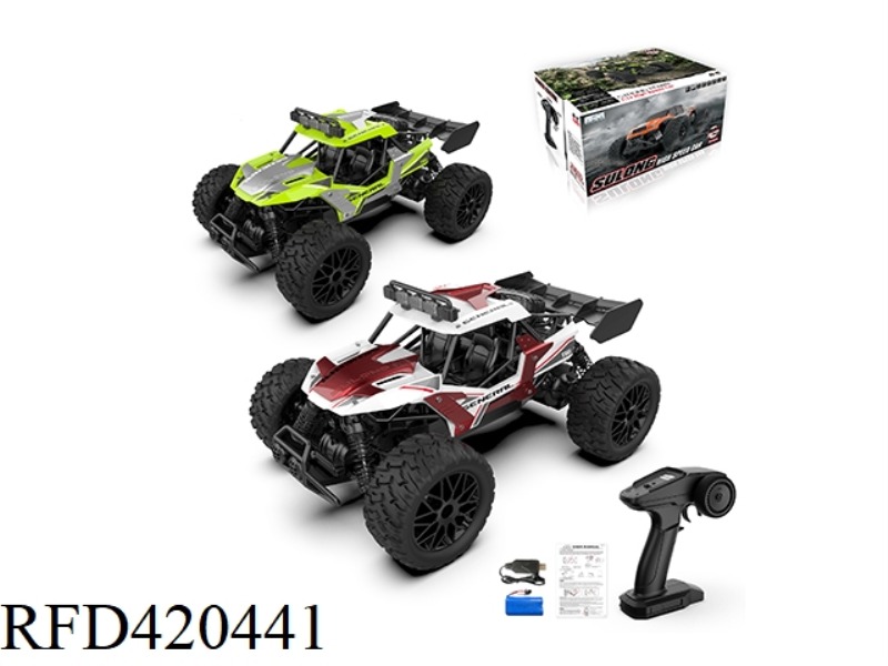 2.4G1:14 FULL-SCALE VARIABLE SPEED OFF-ROAD HIGH-SPEED VEHICLE (ABS+ALLOY CAR SHELL) 25KM/H RED/GRAS