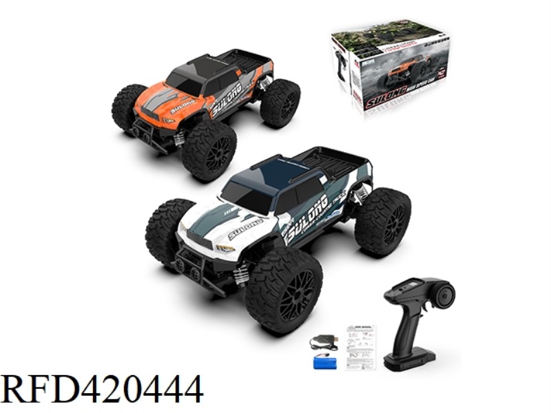 2.4G1:14 FULL-SCALE VARIABLE SPEED OFF-ROAD HIGH-SPEED VEHICLE (PVC CAR SHELL) 25KM/H ORANGE GRAY/GR