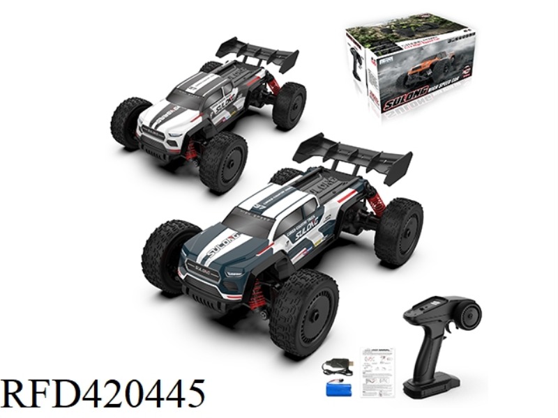 2.4G1:14 FULL-RATIO VARIABLE SPEED OFF-ROAD HIGH-SPEED VEHICLE (PVC SHELL) 25KM/H BLUE AND WHITE/GRE