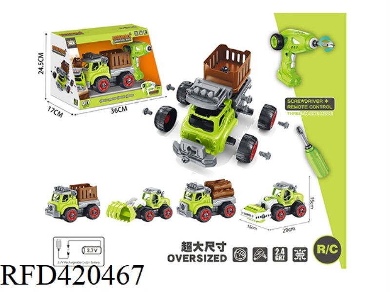 FOUR-CHANNEL REMOTE CONTROL DISASSEMBLY AND ASSEMBLY FARMER CAR WITH SOUND, INCLUDING 3.7V RECHARGEA