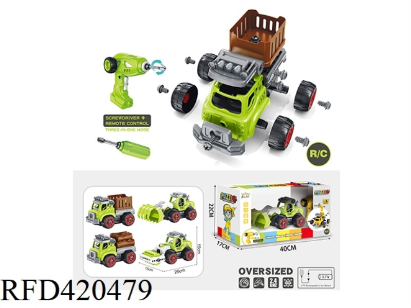 FOUR-CHANNEL REMOTE CONTROL DISASSEMBLY AND ASSEMBLY FARMER CAR WITH SOUND, INCLUDING 3.7V RECHARGEA
