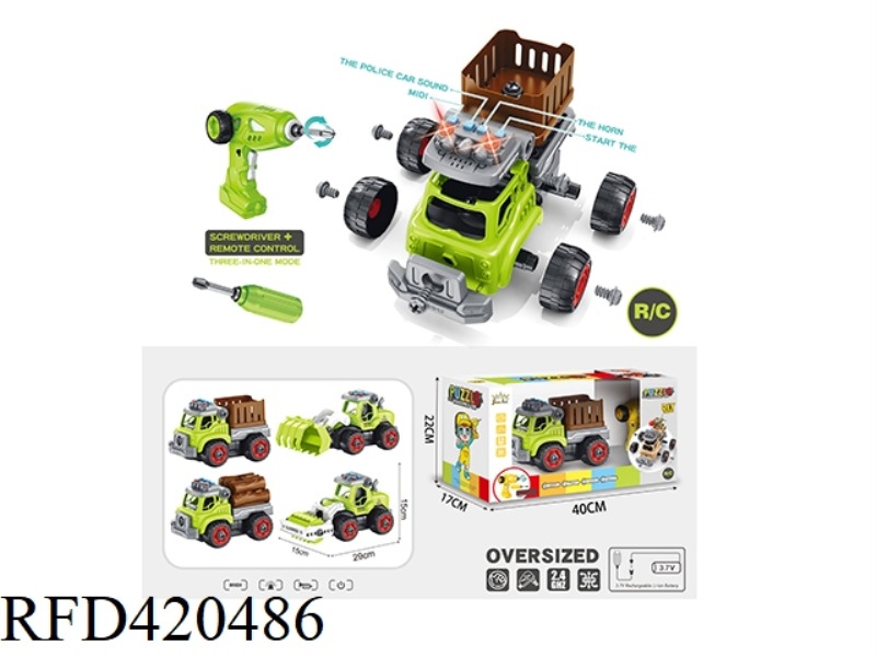 FOUR-CHANNEL REMOTE CONTROL DISASSEMBLY AND ASSEMBLY FARMER CAR WITH 3.7V RECHARGEABLE BATTERY + 13