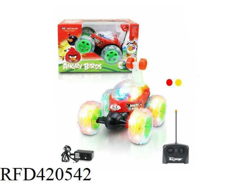 FOUR-CHANNEL REMOTE CONTROL DUMP TRUCK WITH LIGHT AND MUSIC (INCLUDE)
