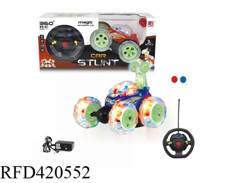 STEERING WHEEL FOUR-CHANNEL REMOTE CONTROL DUMP TRUCK WITH LIGHT AND MUSIC (INCLUDE)