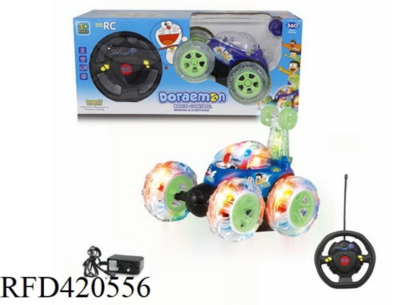 STEERING WHEEL FOUR-CHANNEL REMOTE CONTROL DUMP TRUCK WITH LIGHT AND MUSIC (INCLUDE)