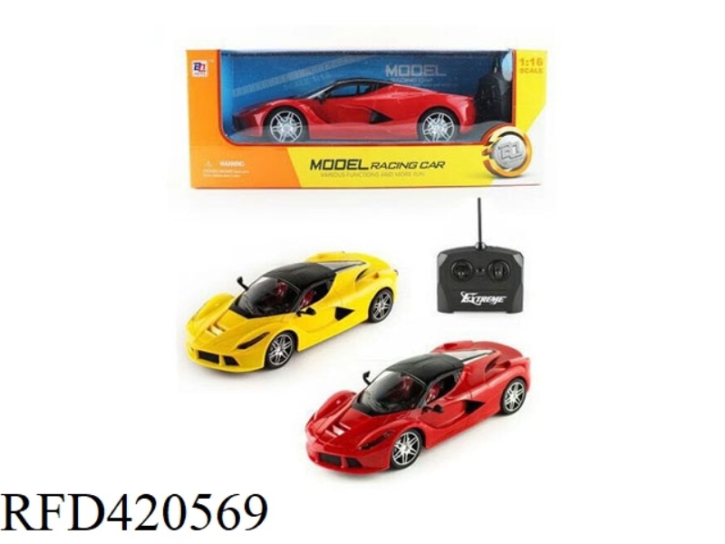 1:16 FOUR-CHANNEL REMOTE CONTROL CAR WITH FRONT LIGHT