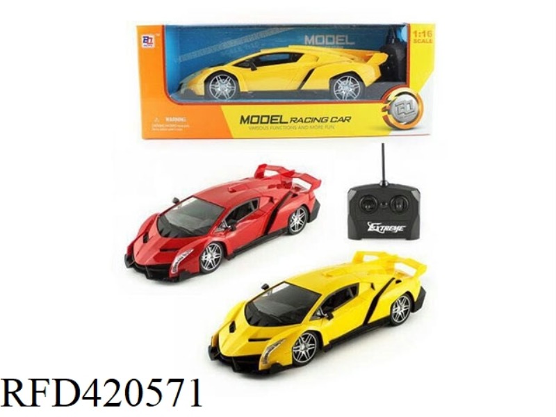 1:16 FOUR-CHANNEL REMOTE CONTROL CAR WITH FRONT LIGHT