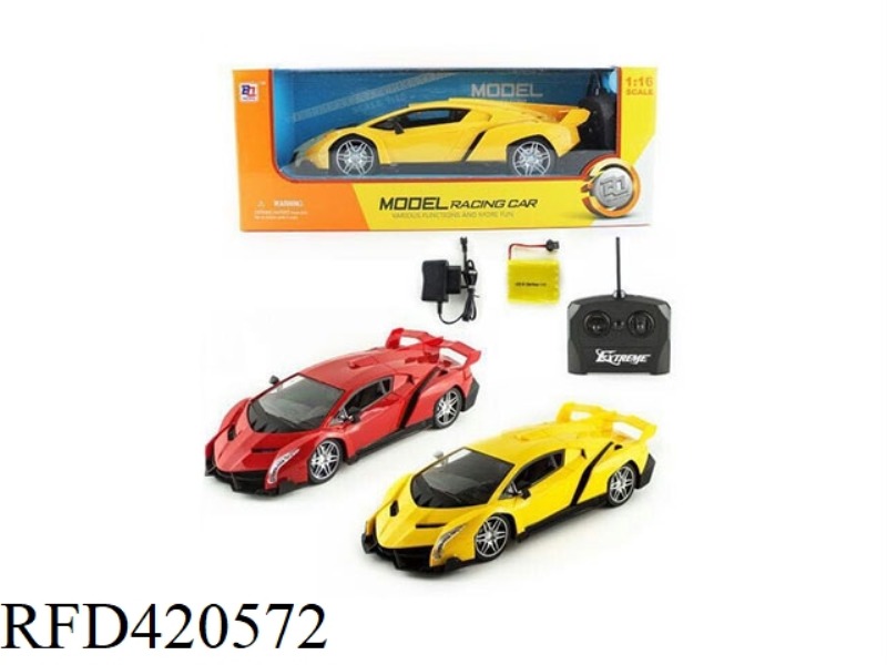 1:16 FOUR-CHANNEL REMOTE CONTROL CAR WITH FRONT LIGHT (INCLUDE)