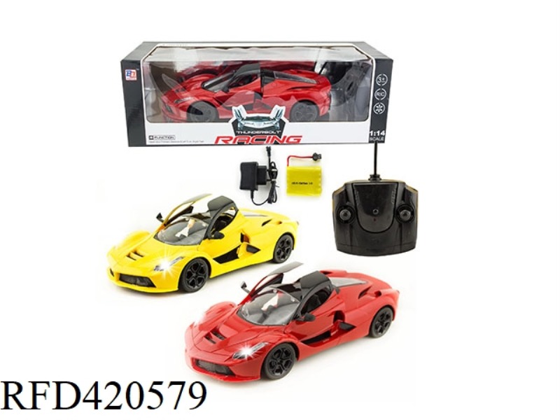 1:14 FIVE-CHANNEL DOOR REMOTE CONTROL CAR WITH FRONT LIGHT (INCLUDE)