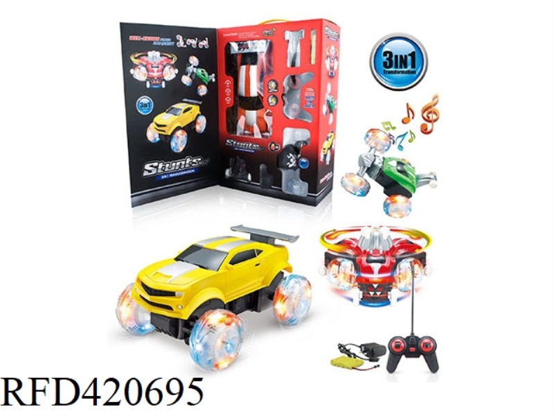 THREE-IN-ONE STUNT REMOTE CONTROL FOUR-CHANNEL VEHICLE (INCLUDE) (ORANGE, YELLOW)