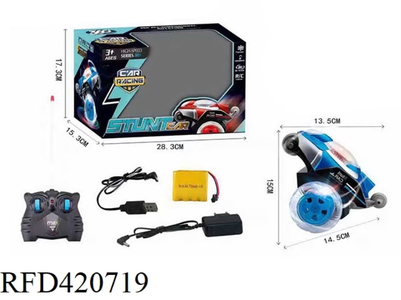 SPACE REMOTE CONTROL STUNT CAR LARGE USB CABLE 4.8V RECHARGEABLE BATTERY