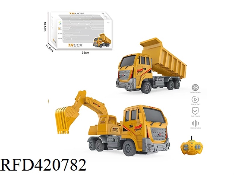1:20 FOUR-CHANNEL REMOTE CONTROL EXCAVATOR, EARTH-MOVING TRUCK