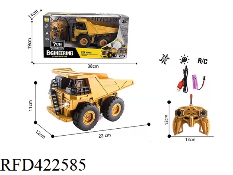 27MHZ SIX-CHANNEL LIGHT HEAVY INDUSTRY DUMP REMOTE CONTROL TRUCK