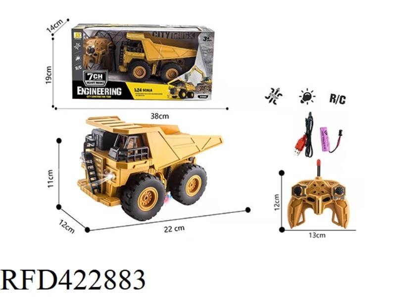 2.4G QITONG LIGHT HEAVY INDUSTRY DUMP REMOTE CONTROL TRUCK
