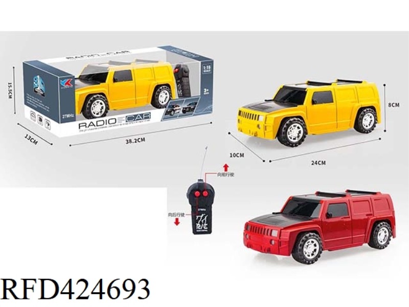 H3 HUMMER 1:16 TWO-WAY REMOTE CONTROL SIMULATION CAR WITHOUT LIGHT AND MUSIC