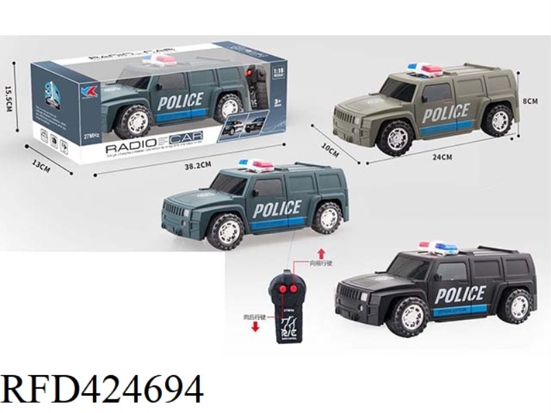 H3 HUMMER 1:16 TWO-WAY REMOTE CONTROL POLICE CAR WITHOUT LIGHT AND MUSIC