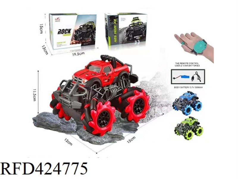 2.4G STUNT SIDE-TRACK PICKUP OFF-ROAD VEHICLE (INCLUDE)