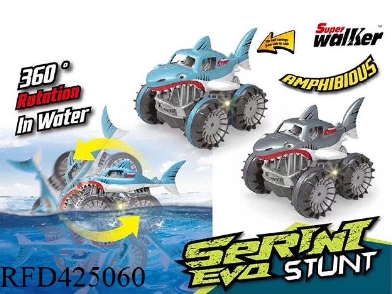 FIVE-WAY AMPHIBIOUS SMALL SHARK STUNT CAR (INCLUDED BATTERY)