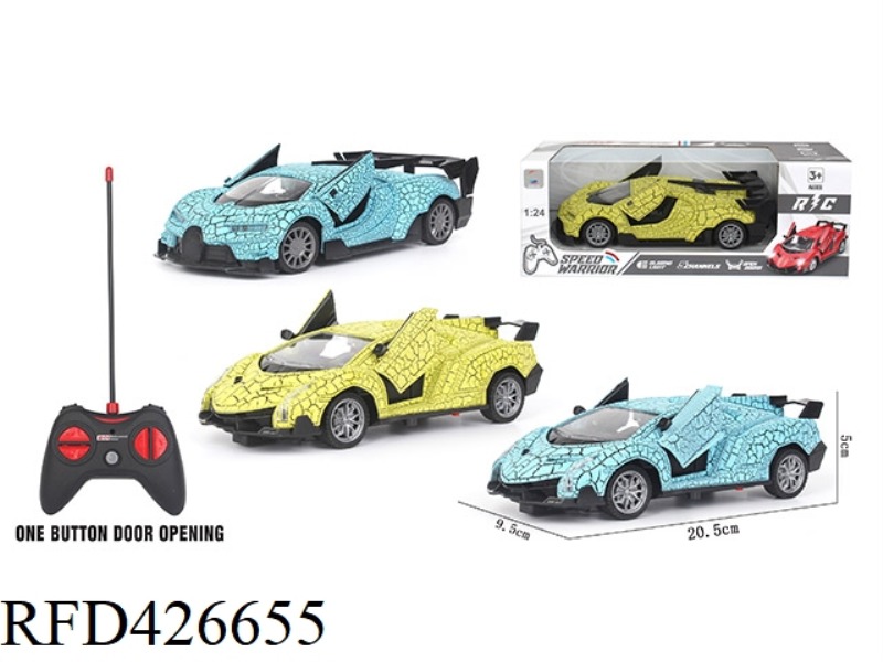FIVE-CHANNEL ONE-KEY REMOTE CONTROL CAR (CRACK)