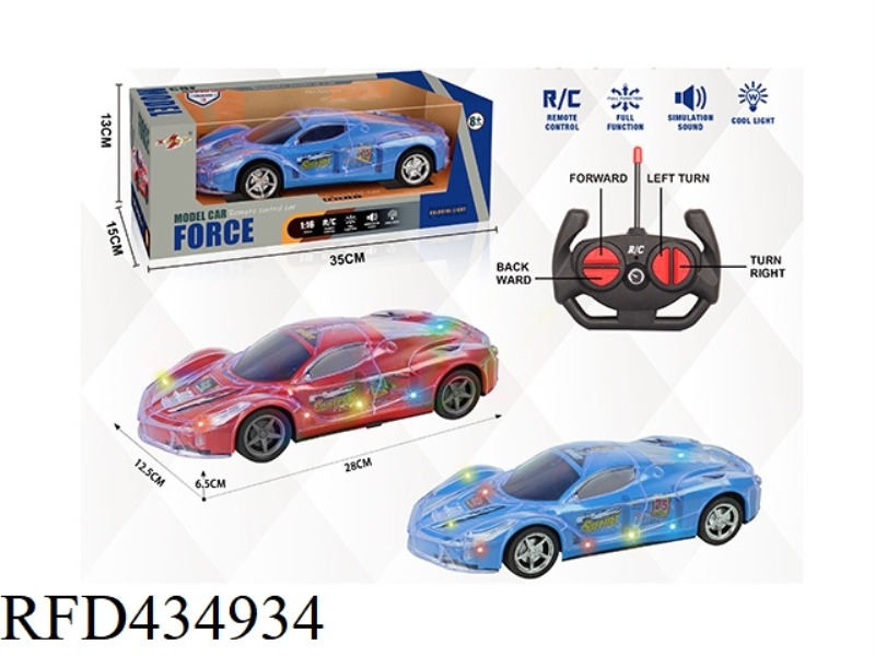 FOUR WAY LIGHT MUSIC REMOTE CONTROL CAR RED / BLUE 27 FREQUENCY (WITHOUT POWER SUPPLY)