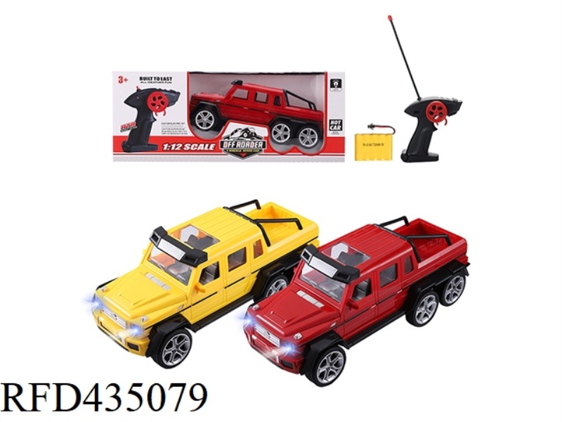 SIX-WHEEL HIGH-SPEED REMOTE CONTROL CAR WITH LIGHT (INCLUDING BATTERY AND CHARGER) 1:12 (RED, YELLOW