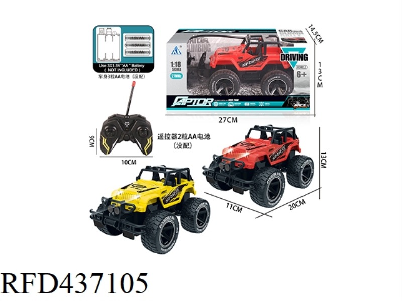 1: 18 FOUR-CHANNEL LARGE WHEEL OFF-ROAD REMOTE CONTROL VEHICLE WITH LIGHT