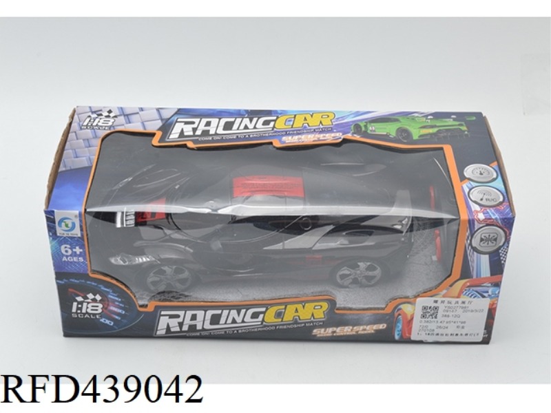 1:18 FOUR-CHANNEL RACING CAR WITH LIGHTS (NOT INCLUDED)