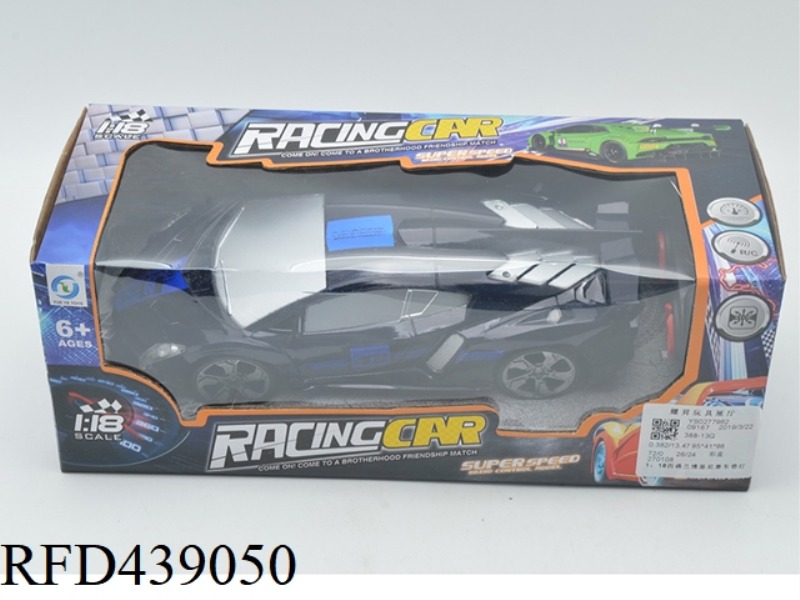 1:18 FOUR-CHANNEL RACING CAR WITH LIGHTS (NOT INCLUDED)