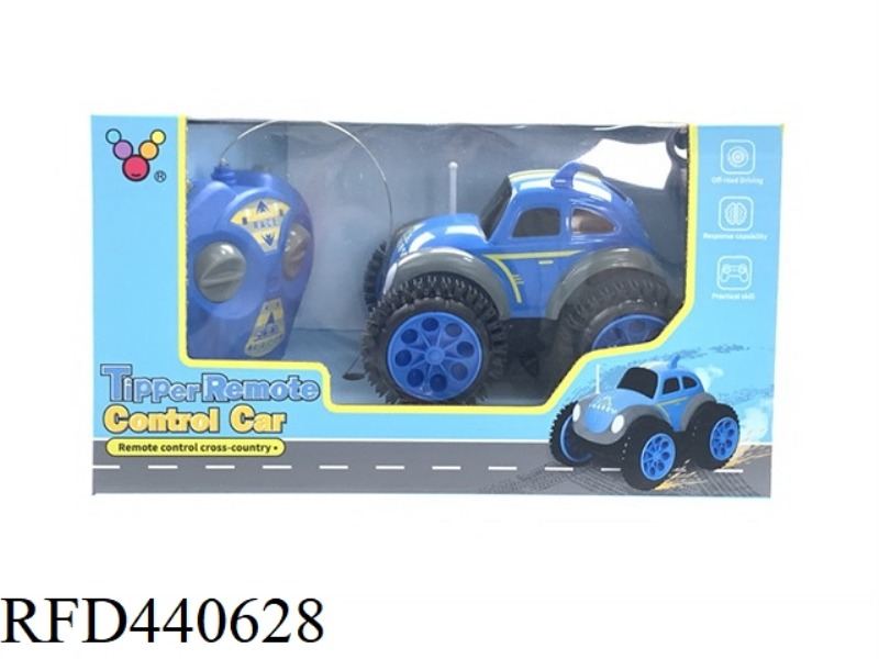 RC CAR STUNT DUMPER BOYS BLUE