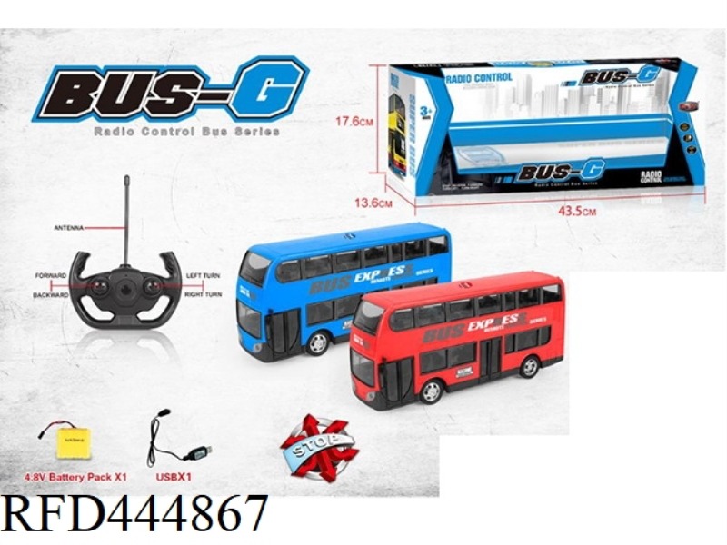 FOUR WAY REMOTE CONTROL DOUBLE DECK BUS + LIGHT (INCLUDE)