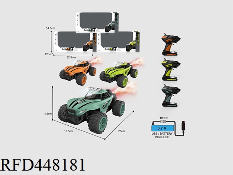 1: 16-2.4G REMOTE CONTROL 8-CHANNEL HIGH-SPEED CAR RACING / WITH SEARCHLIGHT / WITH SPRAY FUNCTION (