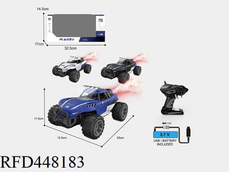 1: 16-2.4G REMOTE CONTROL 8-CHANNEL HIGH-SPEED POLICE CAR / WITH SEARCHLIGHT / WITH SPRAY FUNCTION (