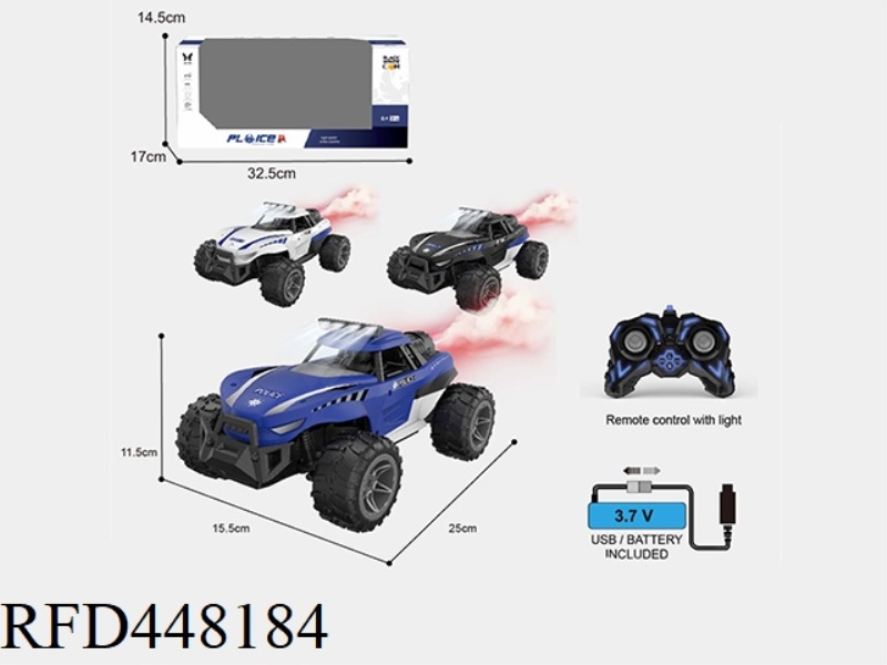 1: 16-2.4G REMOTE CONTROL 8-CHANNEL HIGH-SPEED CAR POLICE CAR / WITH SEARCHLIGHT / WITH SPRAY FUNCTI