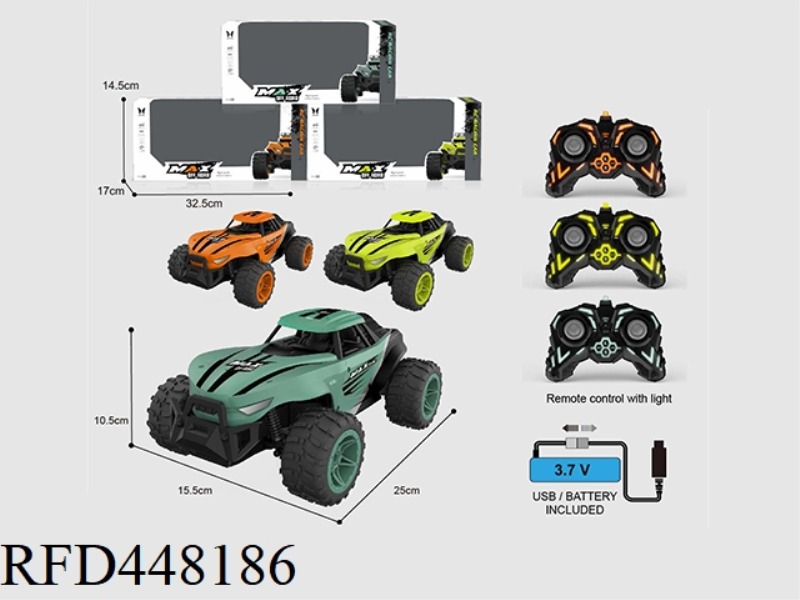 1: 16-2.4G REMOTE CONTROL 8-CHANNEL HIGH-SPEED CAR RACING / LUMINOUS REMOTE CONTROL (POWER PACK)