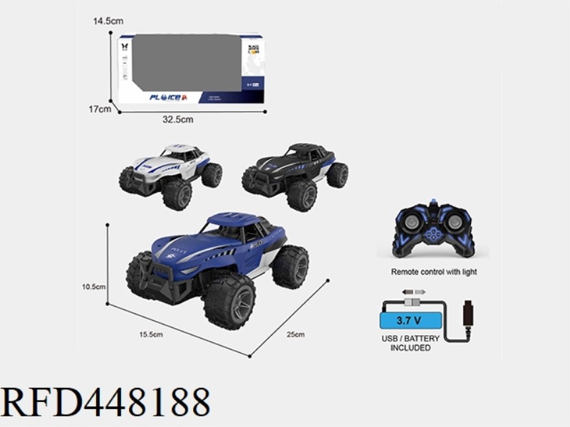 1: 16-2.4G REMOTE CONTROL 8-CHANNEL HIGH-SPEED CAR POLICE CAR / LUMINOUS REMOTE CONTROL (POWER PACK)