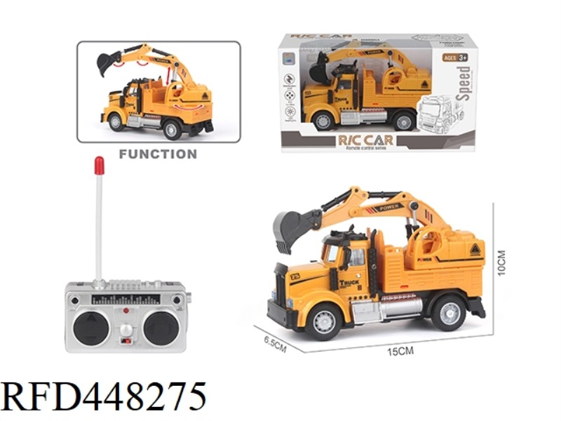 FOUR-CHANNEL REMOTE CONTROL ENGINEERING EXCAVATOR (LONG HEAD)