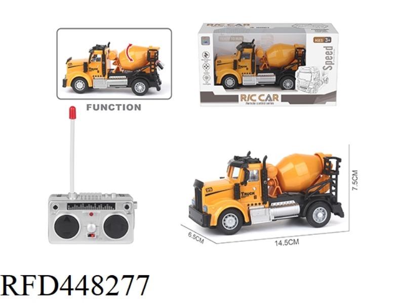 FOUR-CHANNEL REMOTE CONTROL ENGINEERING MIXER TRUCK (LONG HEAD)