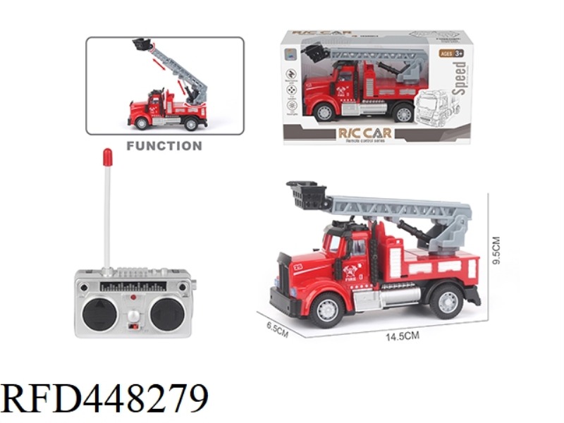 FOUR-CHANNEL REMOTE CONTROL FIRE LADDER TRUCK (LONG HEAD)